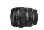 Canon 85mm  1.8 usm lens