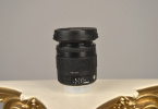 Sigma 17-70 F/2.8-4 MACRO LENS