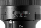 Canon 85mm f1.2