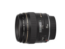 Canon 85mm  1.8 usm lens