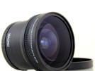 BALIK GOZU ( Fish eye 180°Fisheye)  Canon EOS 700D 650D650D 600Series 18-55mm Lens Camera  ICin SIFIR KULLANILMAMIS