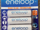 Panasonic Eneloop PRO ŞARJLI PİL