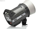 elinchrom bxri 500 paraflash seti