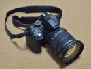 Nikon D5300 +Tamron 17-50VC +B/W UV FİLTRE