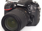 SIFIR AYARINDA NİKON D7100 SETİ