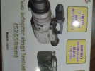 Raynox DCR-2020PRO 2.2X Pro-Telephoto Conversion Lens