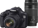 Acil satılık Canon 1100D