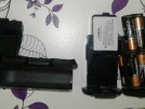 Canon batary
