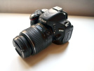Nikon D5100 18-55mm kit lens