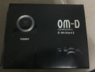 Olympus OM-D E-M1 Mark II