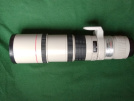 Canon 400mm f5.6
