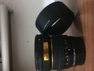 Samyang 85mm 1.4 temiz