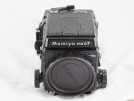 Mamiya RB 67 Pro SD