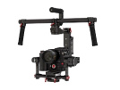 ronin 3 axis gimbal