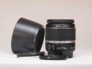 Canon Lens 18-55 Mm Ve Parasoley