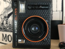 Lomo Instant Automat Glass Magellan