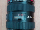 Canon 24-70 mm 2.8 1 seri